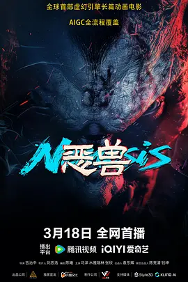 午夜免费一区